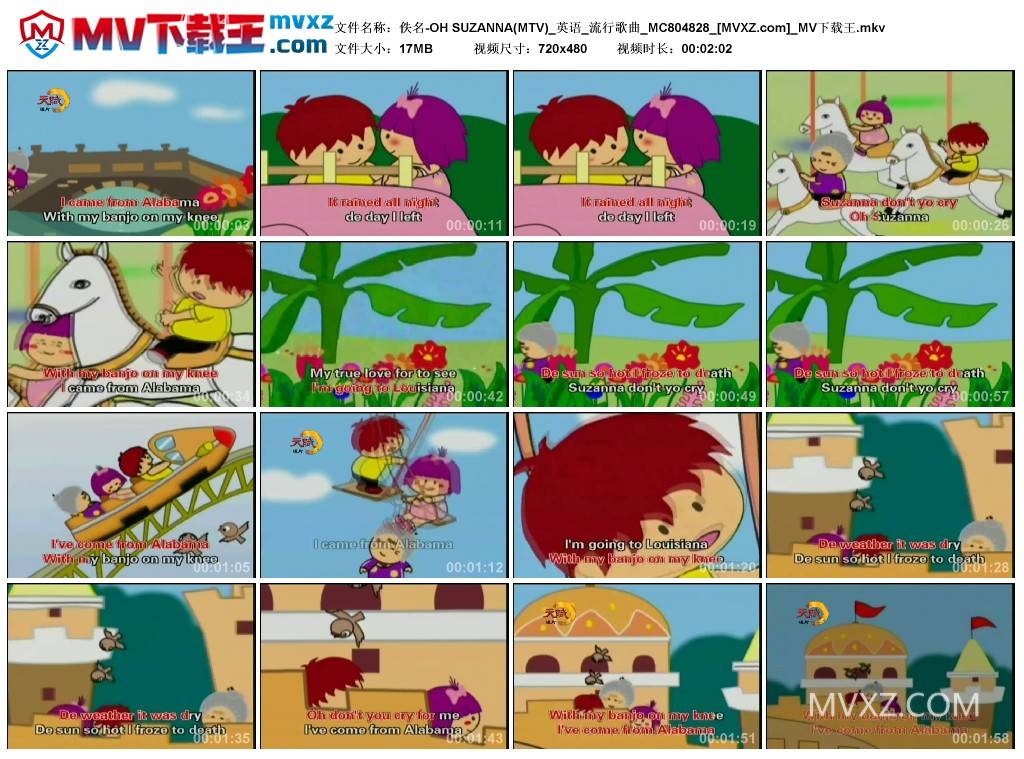 佚名-OH SUZANNA(MTV)_英语_流行歌曲_MC804828